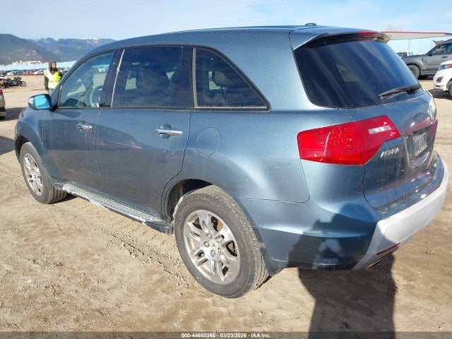 Продажа на аукционе авто 2007 Acura Mdx, vin: 2HNYD28247H519139, номер лота: 44660366
