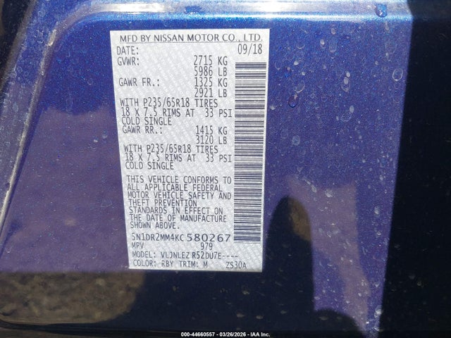 5N1DR2MM4KC580267 Nissan Pathfinder Sv