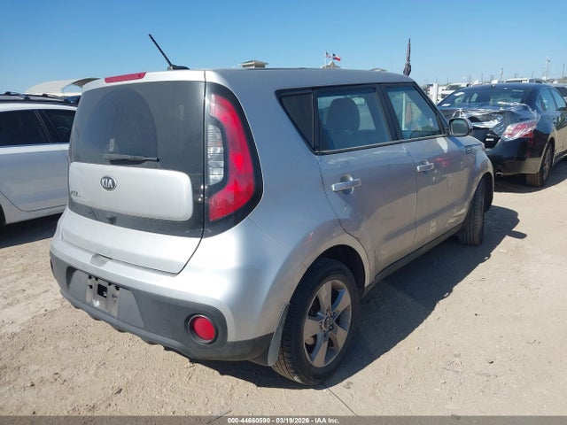 44660590 :رقم المزاد ، KNDJN2A21K7636664 vin ، 2019 Kia Soul مزاد بيع