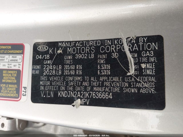 44660590 :رقم المزاد ، KNDJN2A21K7636664 vin ، 2019 Kia Soul مزاد بيع
