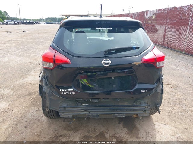 Продаж на аукціоні авто 2020 Nissan Kicks Sr Xtronic Cvt, vin: 3N1CP5DV6LL506020, номер лоту: 44660707