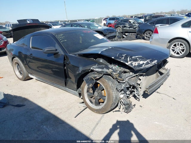 2012 FORD MUSTANG 1ZVBP8AM2C5256388