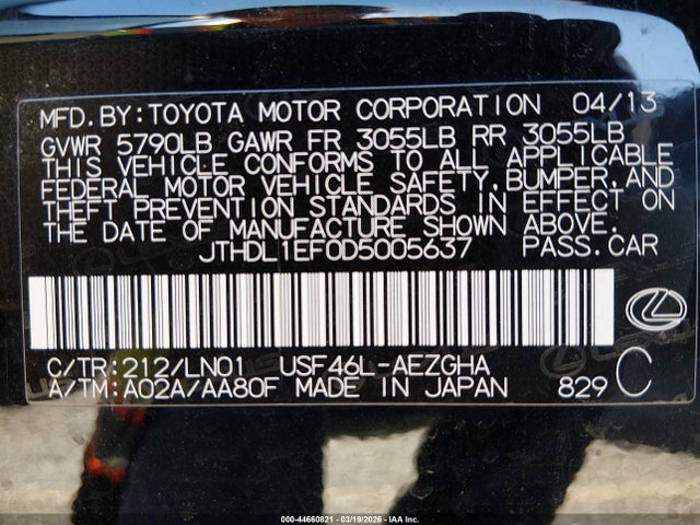 Продаж на аукціоні авто 2013 Lexus Ls 460 L, vin: JTHDL1EF0D5005637, номер лоту: 44660821