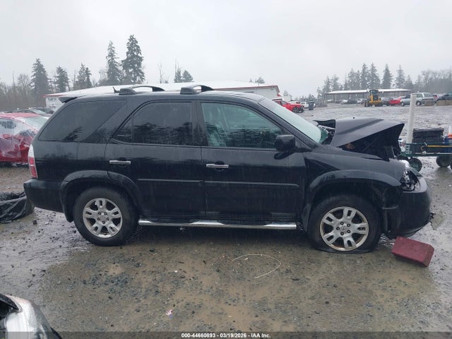 44660893 :رقم المزاد ، 2HNYD18955H517159 vin ، 2005 Acura Mdx مزاد بيع