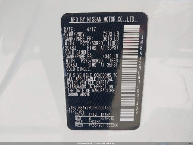 2017 NISSAN ARMADA JN8AY2ND9H9009439 Photo 8