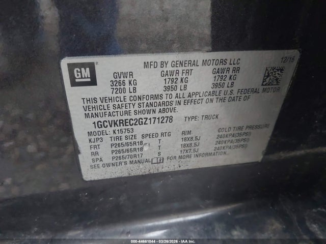 1GCVKREC2GZ171278 Chevrolet Silverado 1500 1lt