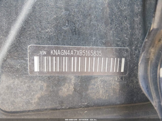 2011 Kia Optima Ex მანქანა იყიდება აუქციონზე, vin: KNAGN4A7XB5165835, აუქციონის ნომერი: 44661205