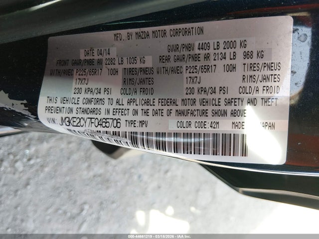 44661219 :رقم المزاد ، JM3KE2CY7F0465706 vin ، 2015 Mazda Cx-5 Touring مزاد بيع