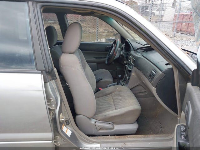 2007 Subaru Forester 2.5x მანქანა იყიდება აუქციონზე, vin: JF1SG63657H717454, აუქციონის ნომერი: 44661275