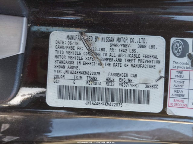 JN1AZ4EH4KM422075 Nissan 370Z