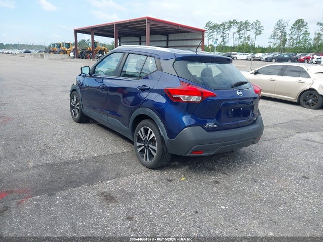 Aukcja sprzedaży 2019 Nissan Kicks Sv, vin: 3N1CP5CU4KL547964, numer aukcji: 44661579