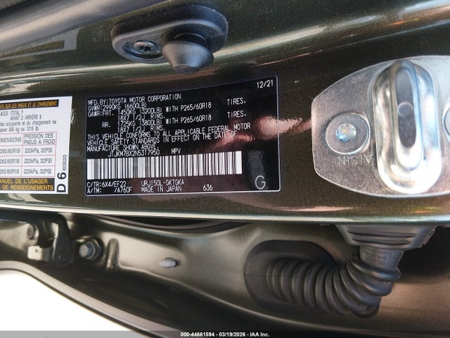 JTJKM7BX2N5317950 Lexus GX 460