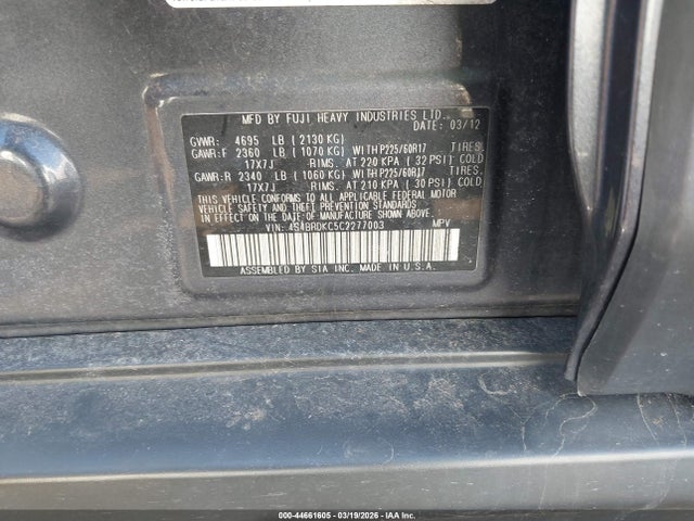 2012 Subaru Outback 3.6r Limited მანქანა იყიდება აუქციონზე, vin: 4S4BRDKC5C2277003, აუქციონის ნომერი: 44661605