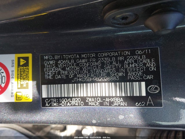 Продаж на аукціоні авто 2011 Lexus Ct 200h Premium, vin: JTHKD5BH9B2028883, номер лоту: 44661748