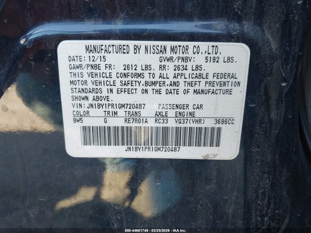 2016 INFINITI Q70L JN1BY1PR1GM720487 Photo 8