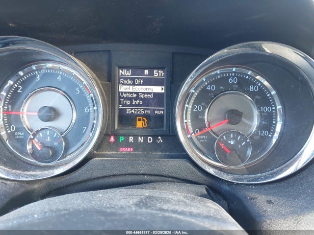 2012 Chrysler Town & Country Touring მანქანა იყიდება აუქციონზე, vin: 2C4RC1BG3CR158549, აუქციონის ნომერი: 44661877