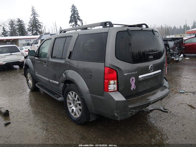 2008 Nissan Pathfinder Le V8 მანქანა იყიდება აუქციონზე, vin: 5N1BR18B78C631652, აუქციონის ნომერი: 44661894