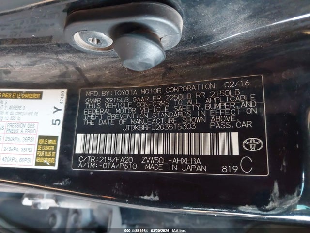 JTDKBRFU2G3515303 Toyota Prius Two