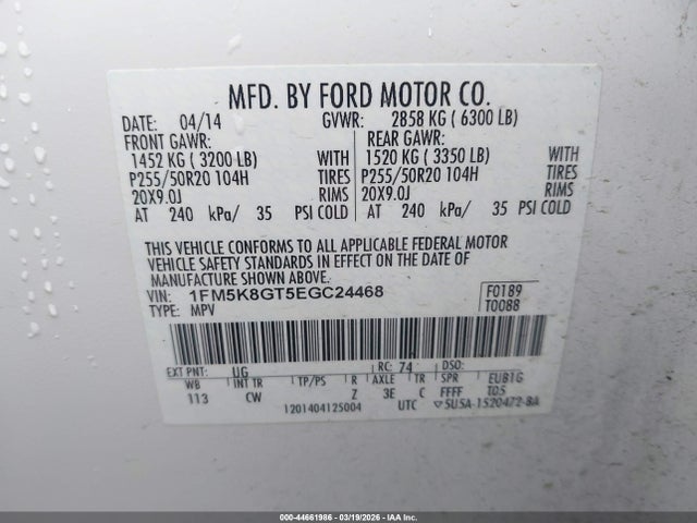 1FM5K8GT5EGC24468 Ford EXPLORER SPORT