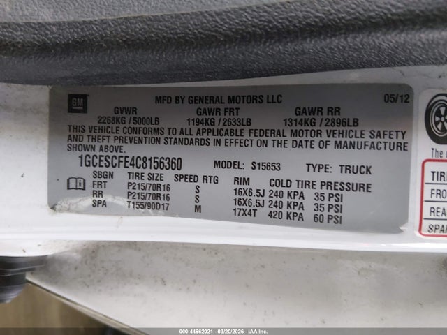 2012 CHEVROLET COLORADO 1GCESCFE4C8156360 Photo 8
