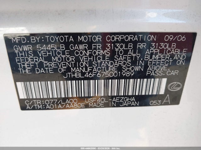 Продажа на аукционе авто 2007 Lexus Ls 460, vin: JTHBL46F675001989, номер лота: 44662090