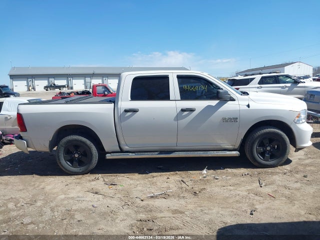 2017 Ram 1500 Express  4x4 5'7 Box მანქანა იყიდება აუქციონზე, vin: 1C6RR7KG8HS681953, აუქციონის ნომერი: 44662134