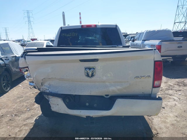 2017 Ram 1500 Express  4x4 5'7 Box მანქანა იყიდება აუქციონზე, vin: 1C6RR7KG8HS681953, აუქციონის ნომერი: 44662134