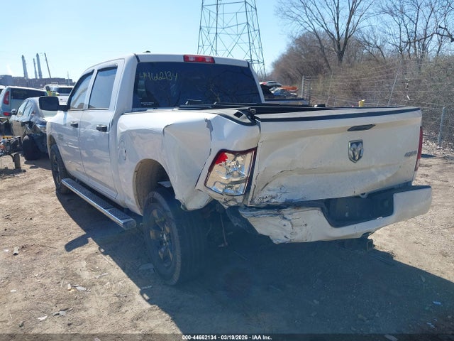 2017 Ram 1500 Express  4x4 5'7 Box მანქანა იყიდება აუქციონზე, vin: 1C6RR7KG8HS681953, აუქციონის ნომერი: 44662134
