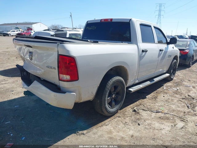 2017 Ram 1500 Express  4x4 5'7 Box მანქანა იყიდება აუქციონზე, vin: 1C6RR7KG8HS681953, აუქციონის ნომერი: 44662134