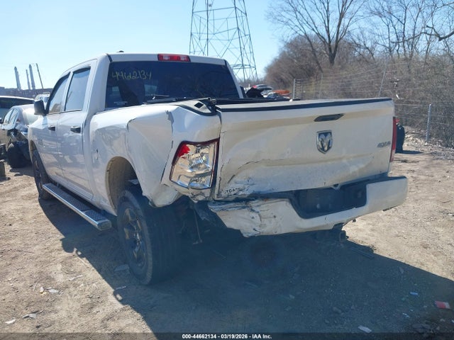 2017 Ram 1500 Express  4x4 5'7 Box მანქანა იყიდება აუქციონზე, vin: 1C6RR7KG8HS681953, აუქციონის ნომერი: 44662134