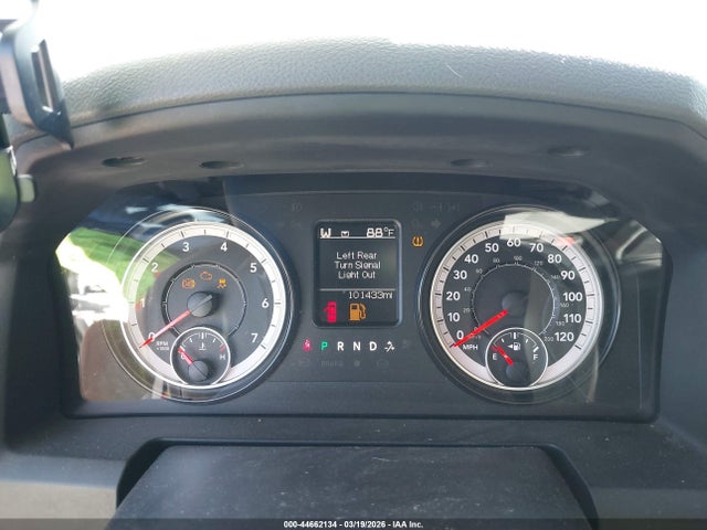 2017 Ram 1500 Express  4x4 5'7 Box მანქანა იყიდება აუქციონზე, vin: 1C6RR7KG8HS681953, აუქციონის ნომერი: 44662134