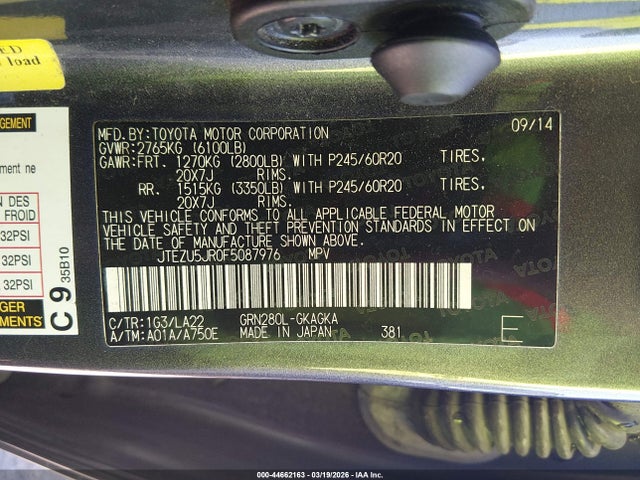 2015 TOYOTA 4RUNNER JTEZU5JR0F5087976 Photo 8