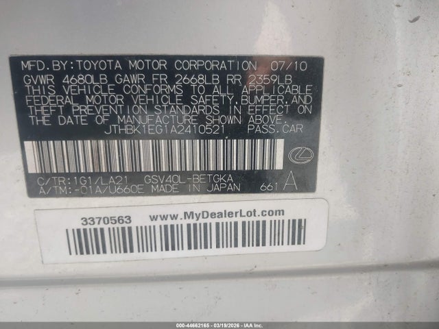 Продаж на аукціоні авто 2010 Lexus Es 350, vin: JTHBK1EG1A2410521, номер лоту: 44662165