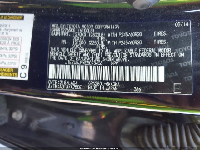 2014 TOYOTA 4RUNNER JTEZU5JR4E5078406 Photo 8