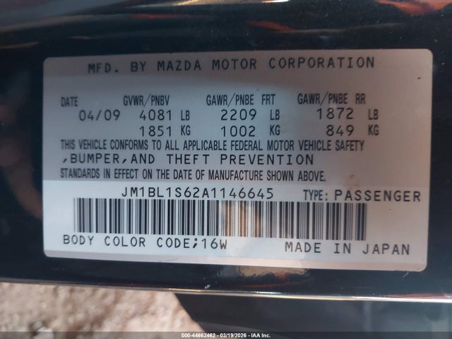 Продажа на аукционе авто 2010 Mazda Mazda3 S Grand Touring, vin: JM1BL1S62A1146645, номер лота: 44662462
