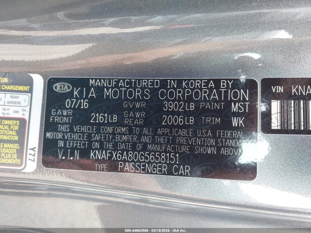 Aukcja sprzedaży 2016 Kia Forte Koup Ex, vin: KNAFX6A80G5658151, numer aukcji: 44662569