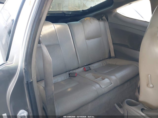 2005 Acura Rsx მანქანა იყიდება აუქციონზე, vin: JH4DC54875S004370, აუქციონის ნომერი: 44662589