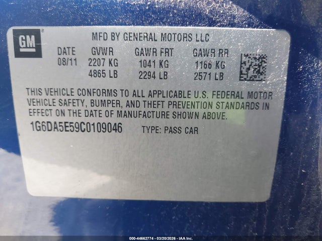 2012 CADILLAC CTS 1G6DA5E59C0109046 Photo 8