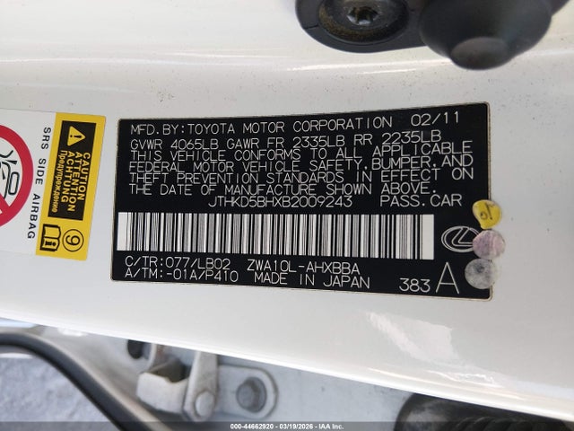 Aukcja sprzedaży 2011 Lexus Ct 200h Premium, vin: JTHKD5BHXB2009243, numer aukcji: 44662920
