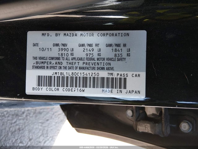 Продаж на аукціоні авто 2012 Mazda Mazda3 I Touring, vin: JM1BL1L80C1541250, номер лоту: 44662930