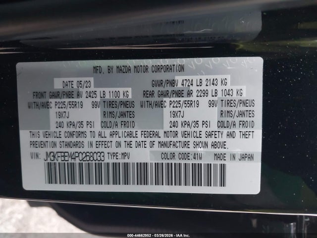2023 Mazda Cx-5 2.5 S Premium Plus მანქანა იყიდება აუქციონზე, vin: JM3KFBEM4P0268033, აუქციონის ნომერი: 44662952
