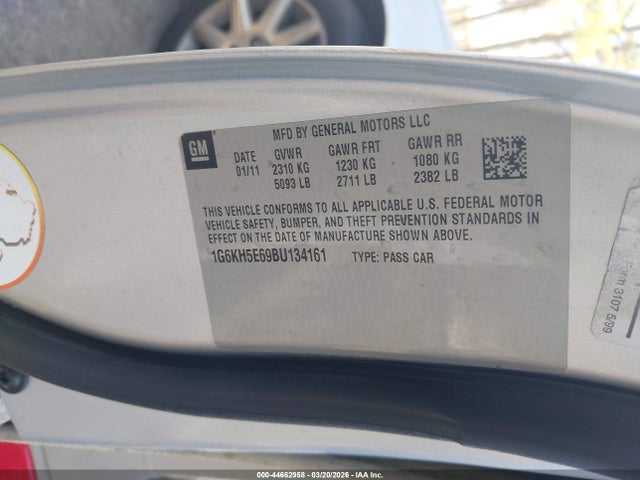 2011 CADILLAC DTS 1G6KH5E69BU134161 Photo 8