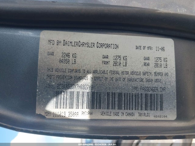 Продажа на аукционе авто 2007 Chrysler 300 Touring, vin: 2C3KA53GX7H692709, номер лота: 44662996