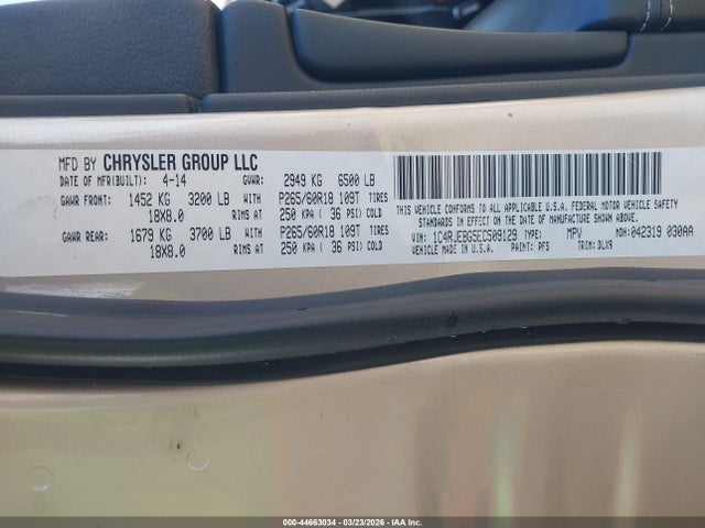 44663034 :رقم المزاد ، 1C4RJEBG5EC509129 vin ، 2014 Jeep Grand Cherokee Limited مزاد بيع