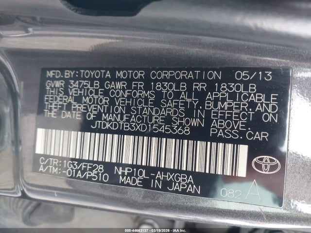 2013 TOYOTA PRIUS C JTDKDTB3XD1545368 Photo 8