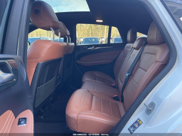 Продажа на аукционе авто 2016 Mercedes-benz Gle 450 Amg Coupe 4matic, vin: 4JGED6EB4GA024552, номер лота: 44663282