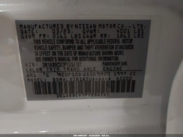 2023 NISSAN SENTRA 3N1AB8CV7PY254747 Photo 8