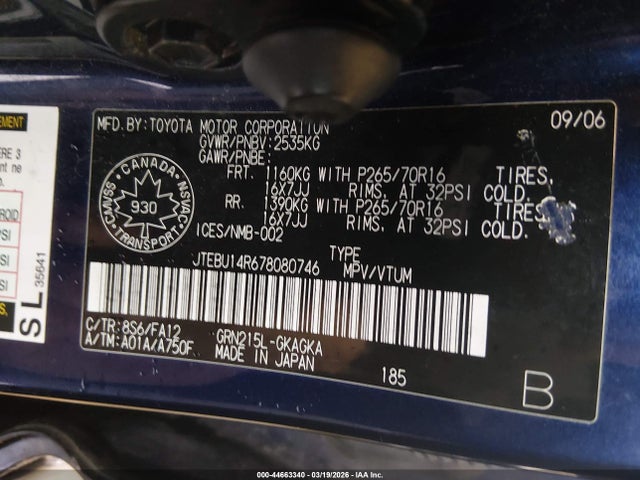 Aukcja sprzedaży 2007 Toyota 4runner Sr5 V6, vin: JTEBU14R678080746, numer aukcji: 44663340