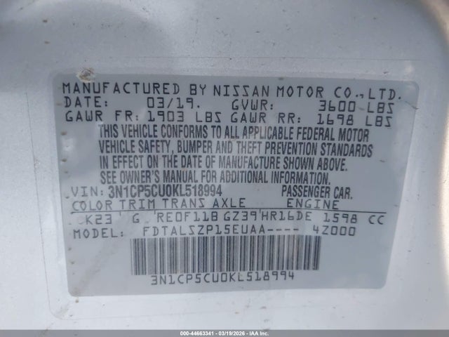 3N1CP5CU0KL518994 Nissan KICKS SV
