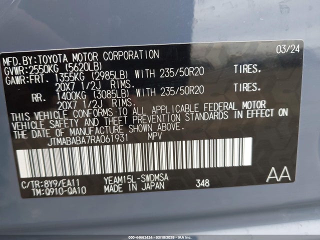 JTMABABA7RA061931 Subaru Solterra Limited